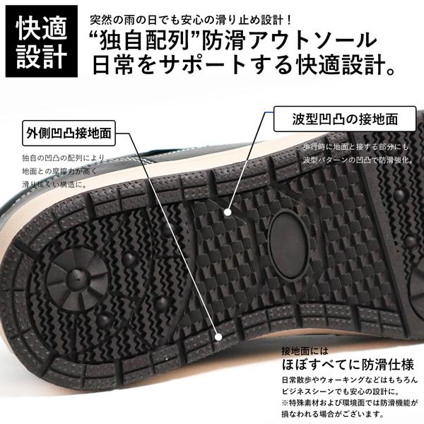 dj honda（ディージェイホンダ） スニーカー メンズ ハイカット