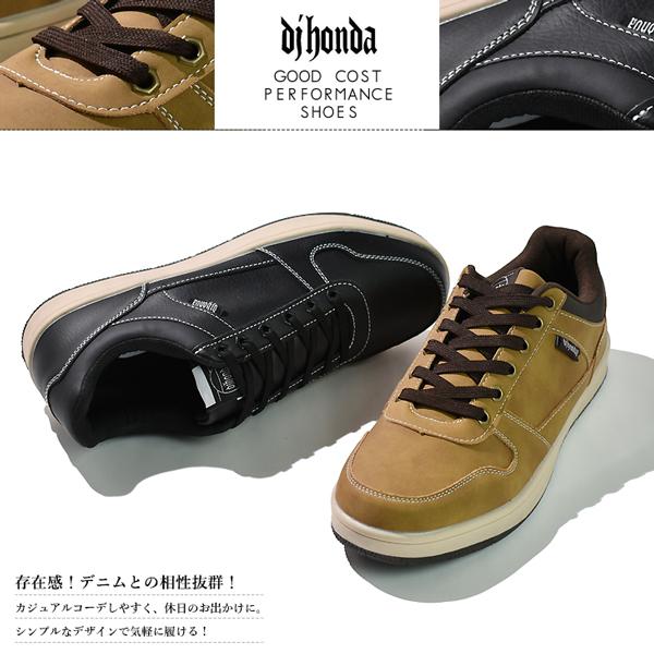 dj honda スニーカー メンズ カジュアルシューズ アメカジ 靴