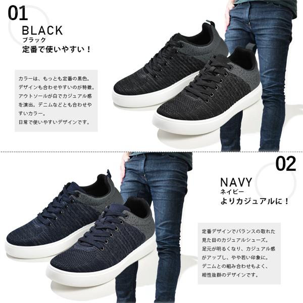 スニーカー メンズ 軽量 カジュアルシューズ メンズスニーカー 靴