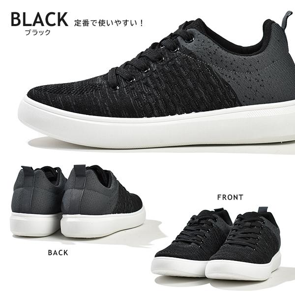 スニーカー メンズ 軽量 カジュアルシューズ メンズスニーカー 靴