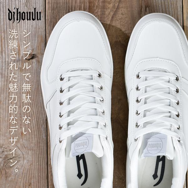 dj honda（ディージェイホンダ） スニーカー メンズ カジュアル