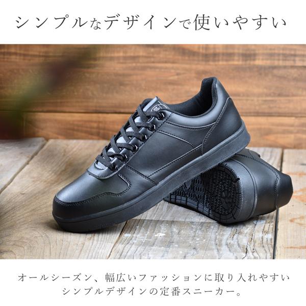 dj honda（ディージェイホンダ） スニーカー メンズ カジュアル