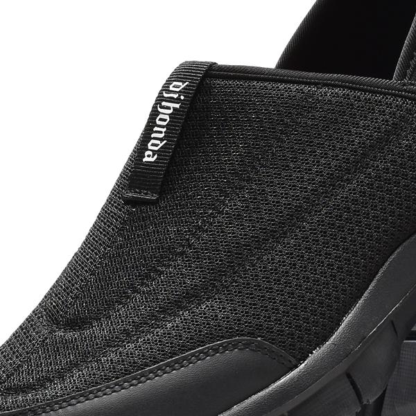 スニーカー メンズ ウォーキングシューズ かかと踏める シューズ 靴 介護シューズ 介護靴 軽量 運動靴 DJHONDA DJ-332 | dj honda | 08