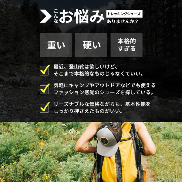 トレッキングシューズ スニーカー メンズ 登山 ウォーキングシューズ シューズ 靴 アウトドア 軽量 カジュアル 安い 軽い | dj honda | 05