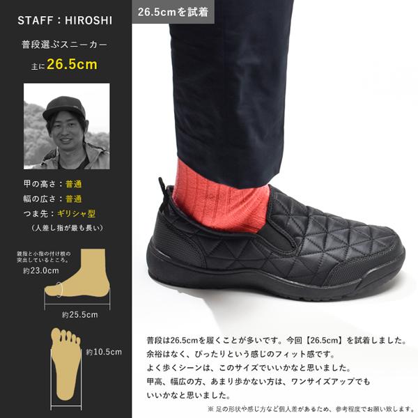 dj honda（ディージェイホンダ） スリッポン メンズ 防寒 スニーカー