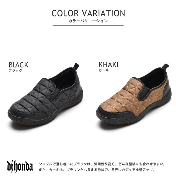 靴 RODDY dj honda（ディージェイホンダ） スリッポン メンズ 防寒 スニーカー