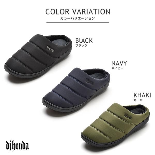 サボサンダル 防寒 暖かい メンズ 裏起毛 起毛素材 スリッパ シューズ ダウン 冬 レディース キッズ | ブランド登録なし | 04