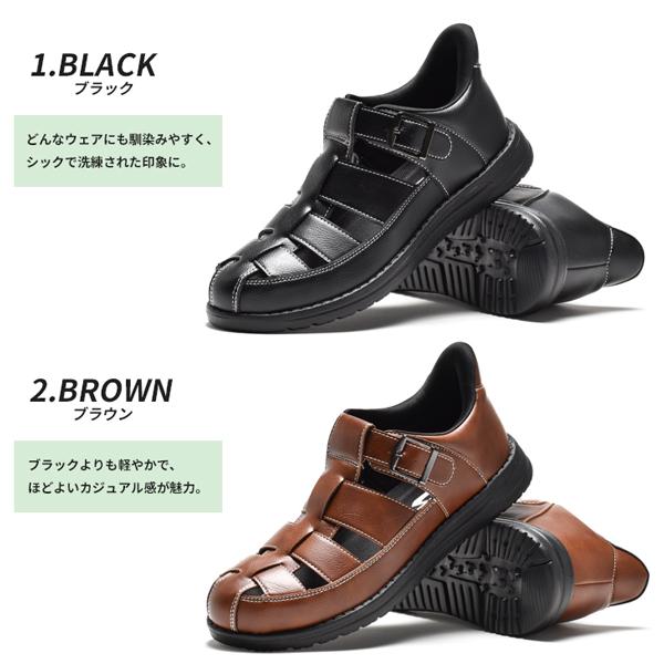 dj honda（ディージェイホンダ） ビジネスサンダル メンズ オフィス