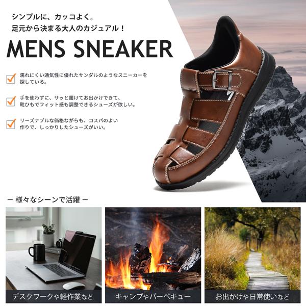 ビジネスサンダル メンズ オフィスサンダル スリッポン 手を使わずに履ける 蒸れにくい 靴 スニーカー カジュアル DJHONDA | dj honda | 04
