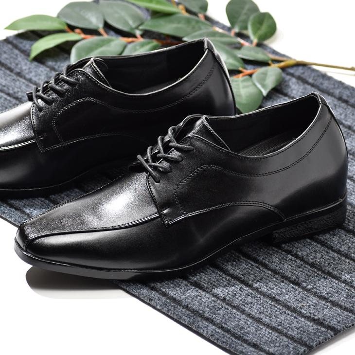ビジネスシューズ シークレットシューズ 6cm 身長アップ 脚長 紳士靴 メンズ 靴 DJHONDA | dj honda | 07