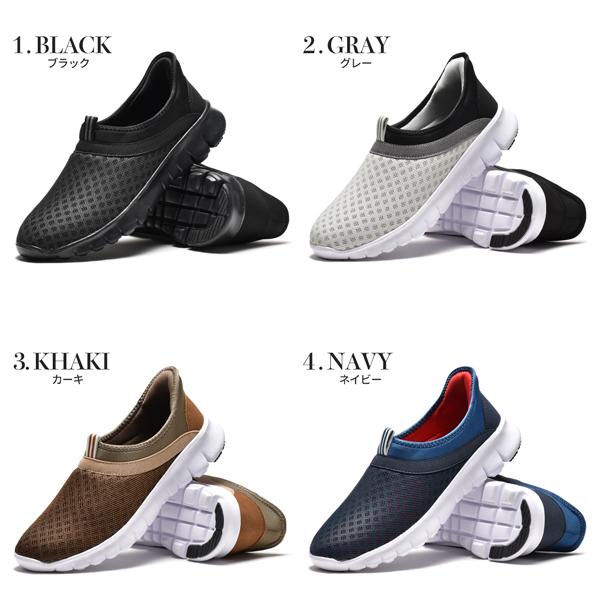 スニーカー メンズ スリッポン 手を使わずに履ける ハンズフリー シューズ 靴 軽量 蒸れにくい DJHONDA DJ-360 | dj honda | 05