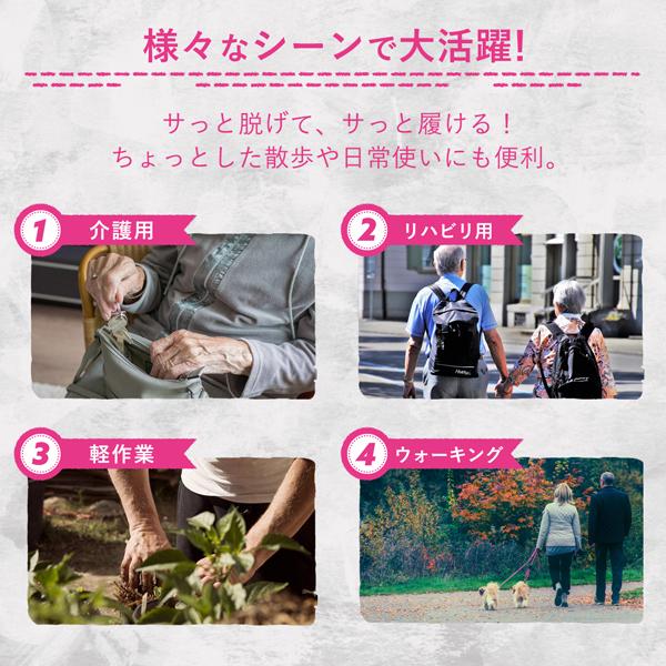 介護シューズ レディース 4E 幅広 スニーカー 介護靴 リハビリ シューズ ムーンスター 軽量 軽い 履きやすい | MoonStar | 07