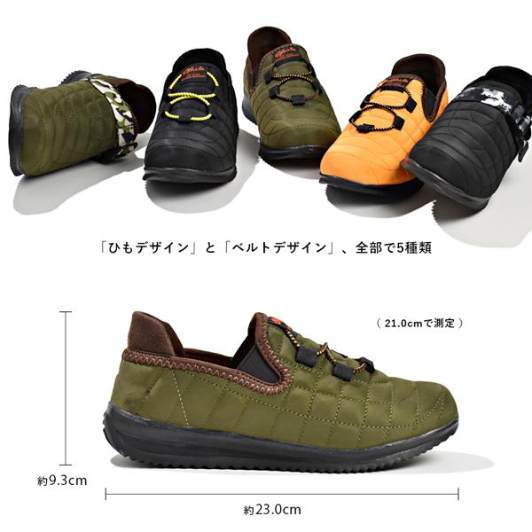 スニーカー キッズ シューズ 子供 靴 アウトドア かっこいい 軽量 軽い キャンプ | ブランド登録なし | 08