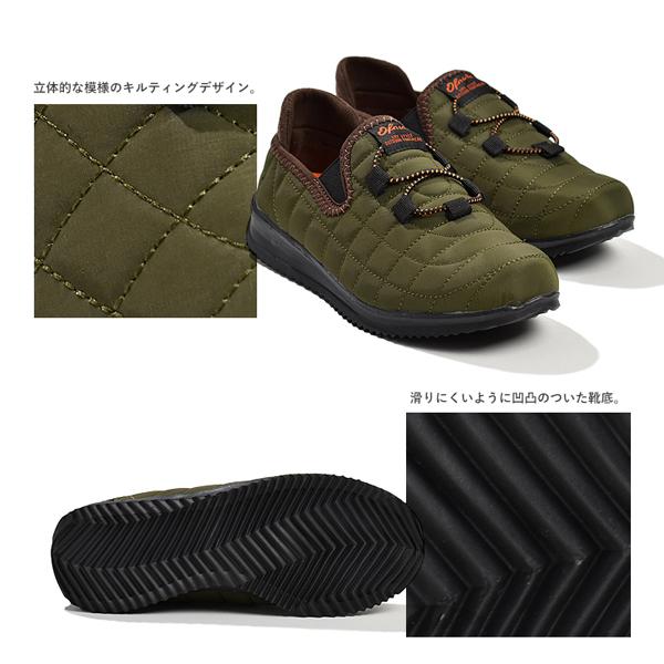 スニーカー キッズ シューズ 子供 靴 アウトドア かっこいい 軽量 軽い キャンプ | ブランド登録なし | 10