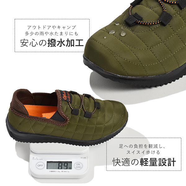 スニーカー キッズ シューズ 子供 靴 アウトドア かっこいい 軽量 軽い キャンプ | ブランド登録なし | 11