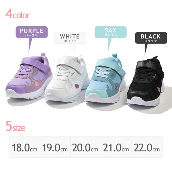 スニーカー キッズ ダッドスニーカー シューズ 子供 靴 軽量 マジックテープ 男の子 女の子 おしゃれ かわいい | ブランド登録なし | 06