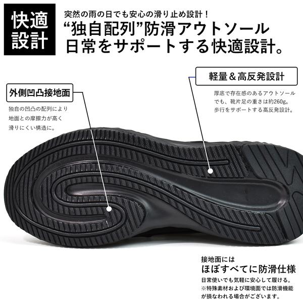 ウォーキングシューズ メンズ 厚底 ビジネスシューズ  軽い 男性 靴 4cm防水 | ブランド登録なし | 10