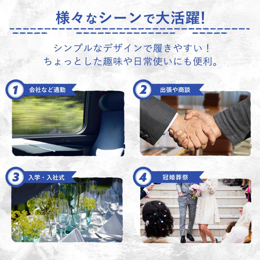 ビジネスシューズ メンズ 幅広 4E 軽い フレスコマーレ 柔らかい 紳士靴 | ブランド登録なし | 06