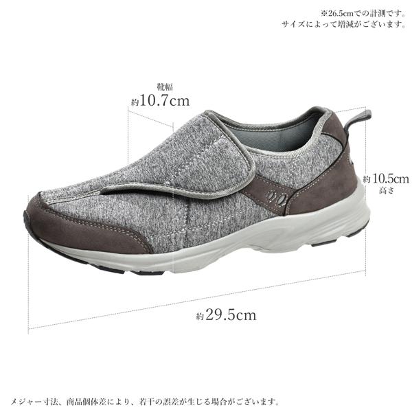 介護シューズ メンズ スニーカー マジックテープ リハビリ 介護用 介護靴 ウォーキングシューズ 幅広 靴 軽量 | ブランド登録なし | 19
