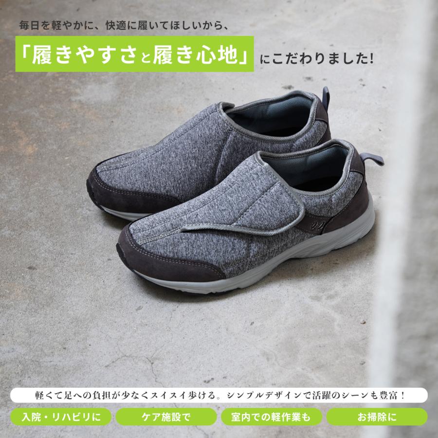 介護シューズ メンズ スニーカー マジックテープ リハビリ 介護用 介護靴 ウォーキングシューズ 幅広 靴 軽量 | ブランド登録なし | 07
