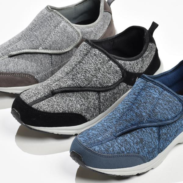 介護シューズ メンズ スニーカー マジックテープ リハビリ 介護用 介護靴 ウォーキングシューズ 幅広 靴 軽量 | ブランド登録なし | 09
