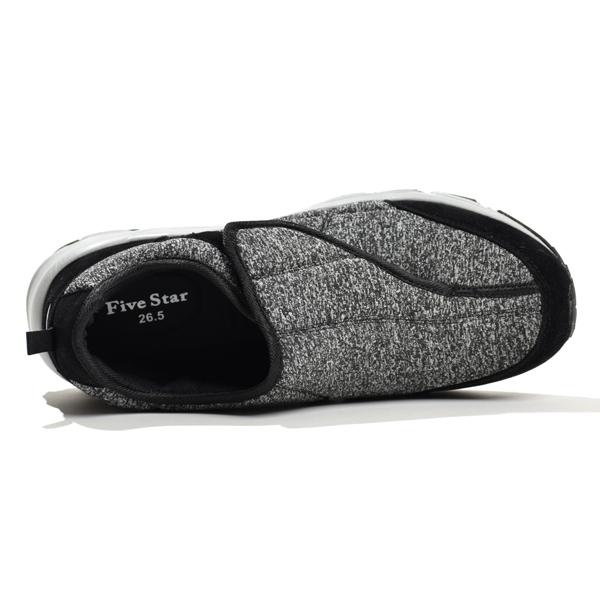 介護シューズ メンズ スニーカー マジックテープ リハビリ 介護用 介護靴 ウォーキングシューズ 幅広 靴 軽量 | ブランド登録なし | 11