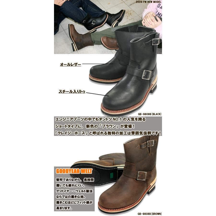 GOD&BLESS エンジニアショートブーツ 楽天市場】送料無料 エンジニアブーツ メンズ レディース ブーツ