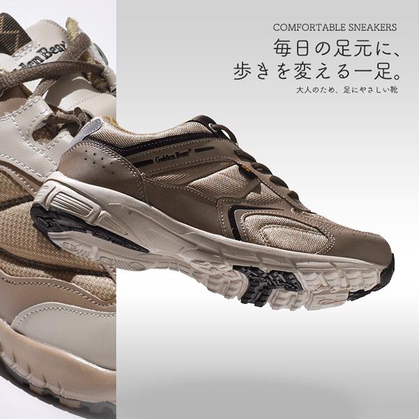 Golden Bear（ゴールデンベア） スニーカー メンズ シューズ