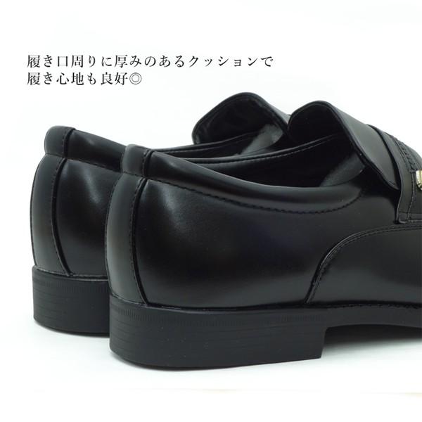 ビジネスシューズ 幅広 4E メンズ ローファー 紳士靴 天然皮革 歩きやすい | ブランド登録なし | 05