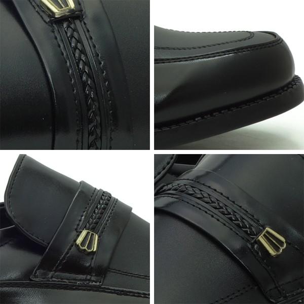 ビジネスシューズ 幅広 4E メンズ ローファー 紳士靴 天然皮革 歩きやすい | ブランド登録なし | 07