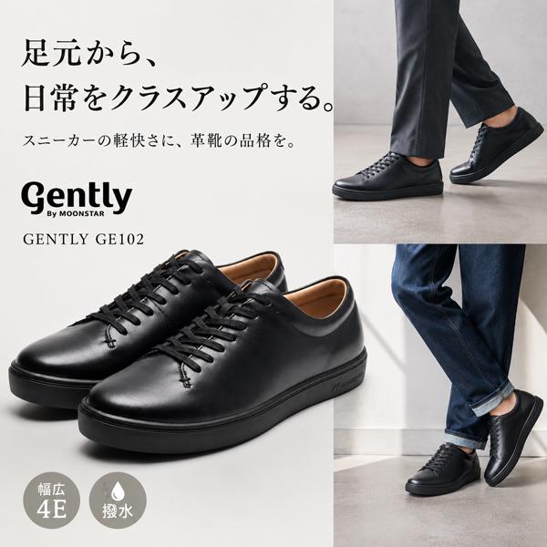 GENTLY スニーカー メンズ 幅広 4E 本革 革靴 撥水 シューズ 靴 甲高