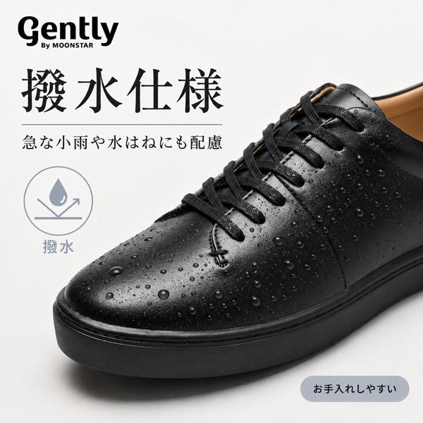 1度使用のみ美品 ジェントリーGE102 ブラック 27cm 定価13,200円 GENTLY スニーカー メンズ 幅広 4E 本革 革靴 撥水 シューズ 靴 甲高