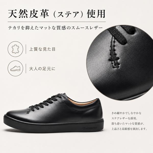 GENTLY スニーカー メンズ 幅広 4E 本革 革靴 撥水 シューズ 靴 甲高