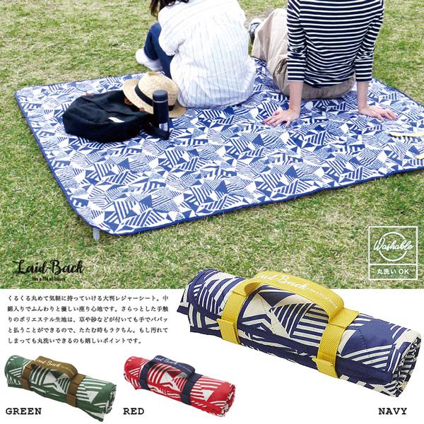 レジャーシート キルティング アウトドア キャンプ バーベキュー Sサイズ | ブランド登録なし