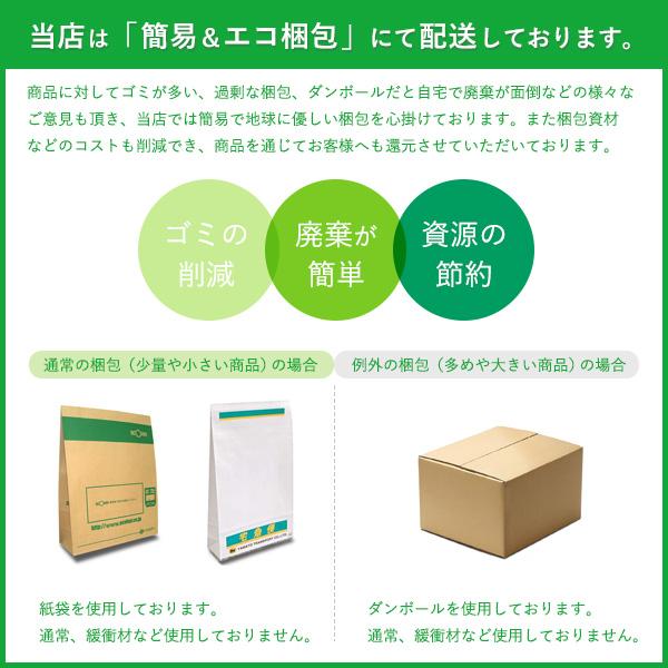 介護シューズ メンズ レディース スニーカー 介護靴 リハビリ シューズ マジックテープ 軽量 軽い 履きやすい｜assistant｜13