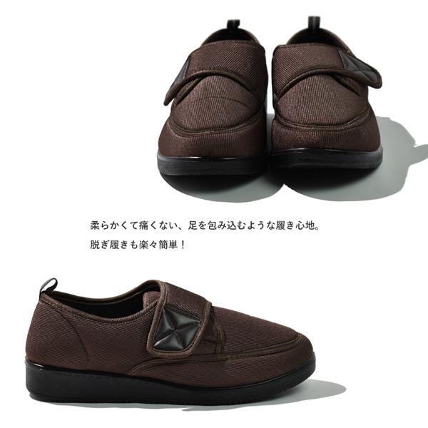 介護シューズ メンズ レディース スニーカー 介護靴 リハビリ シューズ マジックテープ 軽量 軽い 履きやすい | ブランド登録なし | 09
