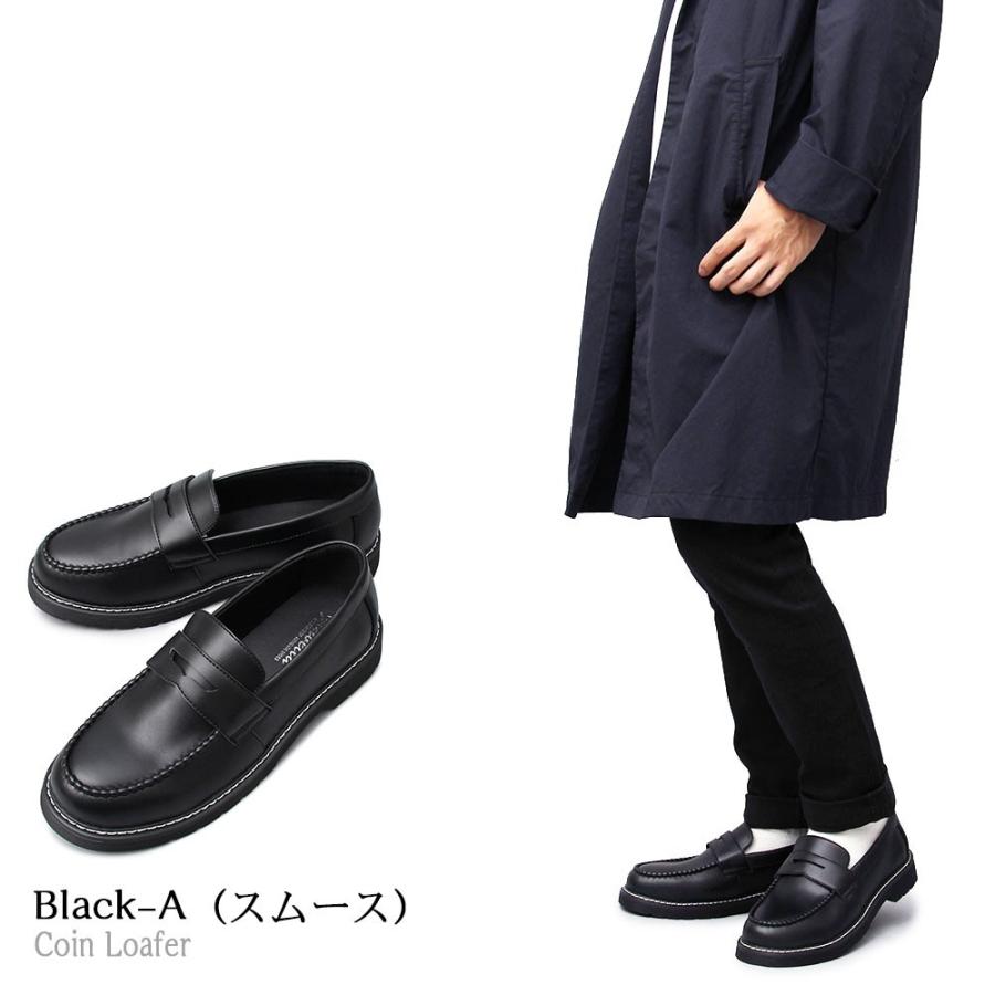 メンズシューズ コインローファー ローファー スリッポン カジュアル 厚底 靴下 ボリューム トレンド 通学 黒 Black 定番 メンズ 大人 身長 Glbt 154 アシスタント 通販 Yahoo ショッピング