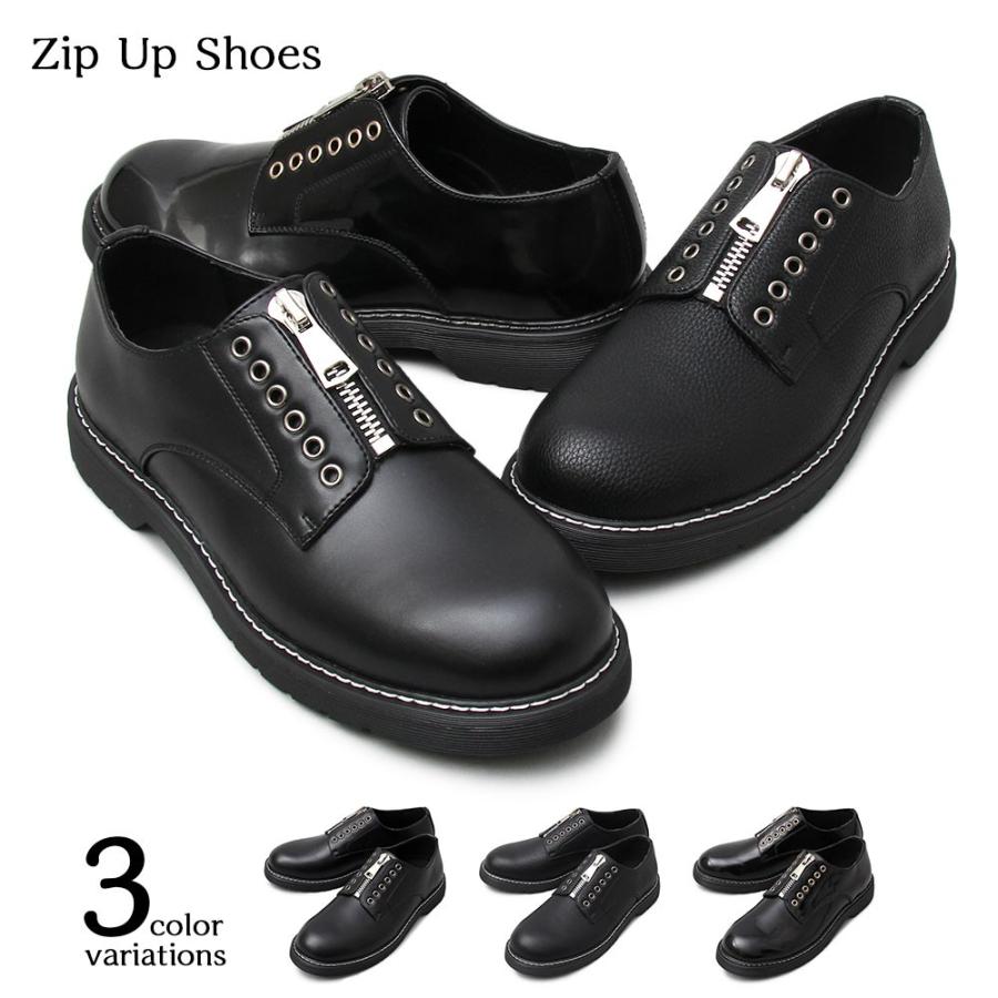 オックスフォードシューズ メンズシューズ フロントジップ シューズ 靴 定番 カジュアル オールブラック 通学 通勤 厚底 足元 黒 ブラック くつ Glbt 158 アシスタント 通販 Yahoo ショッピング