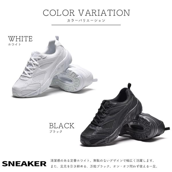 スニーカー 白 レディース メンズ キッズ シューズ 靴 軽量 子供靴 ホワイト 小学生 中学生 通学靴 運動靴 | ブランド登録なし | 04
