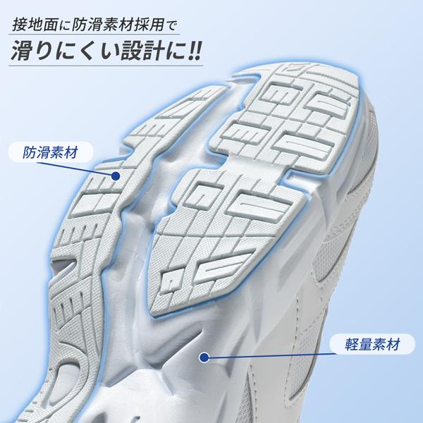 スニーカー 白 レディース メンズ キッズ シューズ 靴 軽量 子供靴 ホワイト 小学生 中学生 通学靴 運動靴 | ブランド登録なし | 11