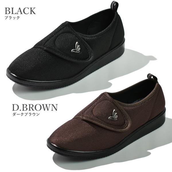 介護シューズ レディース スニーカー 室内用 リハビリ 介護用 マジックテープ 外履き 4E 幅広 軽量 介護靴 50代 60代 70代 | ブランド登録なし | 08