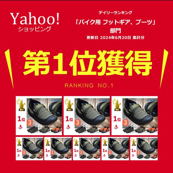 バイクシューズ ライディングシューズ ライダースシューズ シフトガード スニーカー 難燃 バイク用 靴 キャンプ メンズ | ブランド登録なし | 04