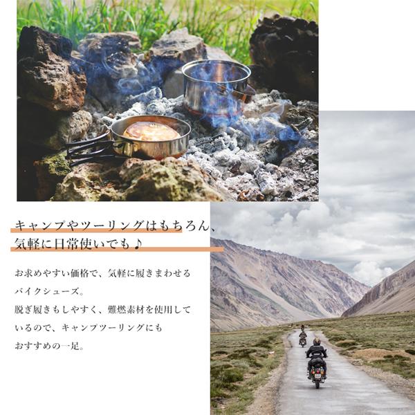 バイクシューズ ライディングシューズ ライダースシューズ シフトガード スニーカー 難燃 バイク用 靴 キャンプ メンズ | ブランド登録なし | 06