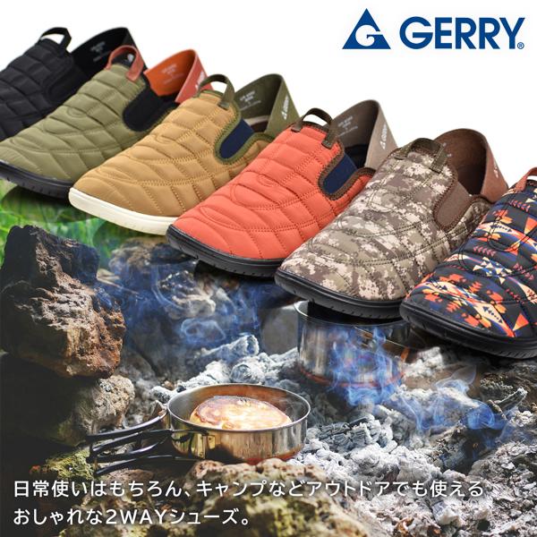 スリッポン サボサンダル クロッグサンダル メンズ スニーカー シューズ かかと踏める 2WAY キャンプ アウトドア 難燃 靴 GERRY | GERRY | 08