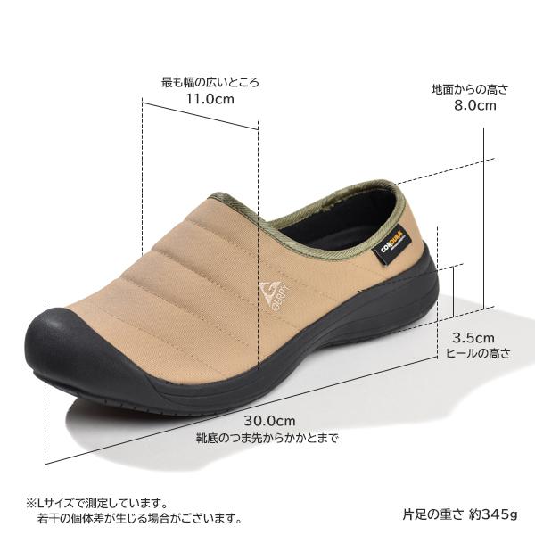 GERRY（ジェリー） サボサンダル クロッグサンダル メンズ スニーカー