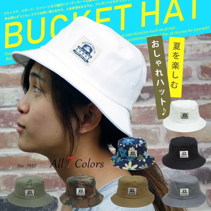 帽子 バケットハット メンズ レディース キャップ フェス Hat 0014 アシスタント 通販 Yahoo ショッピング