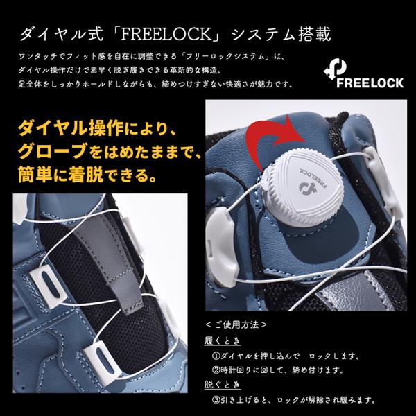 安全靴 メンズ シューズ 作業用スニーカー 先芯入り 作業靴 ハイカット ダイヤル式 靴 ハマー HUMMER | HUMMER | 10