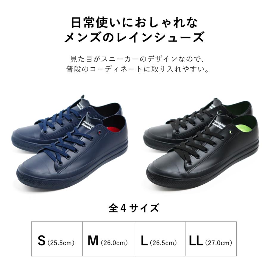 HANGTEN（ハンテン） レインシューズ メンズ 防水 レインブーツ