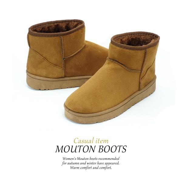 ムートンブーツ レディース 防寒 ブーツ 裏起毛 暖かい ウィンターブーツ 冬 Hw704 アシスタント 通販 Yahoo ショッピング