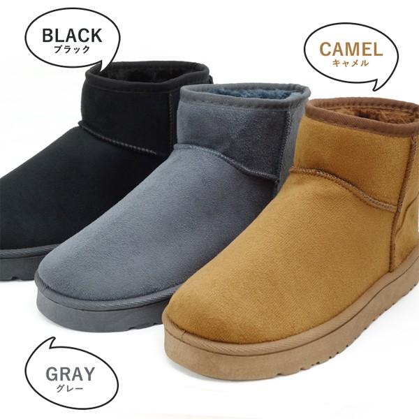 ムートンブーツ レディース 防寒 ブーツ 裏起毛 暖かい ウィンターブーツ 冬 Hw704 アシスタント 通販 Yahoo ショッピング
